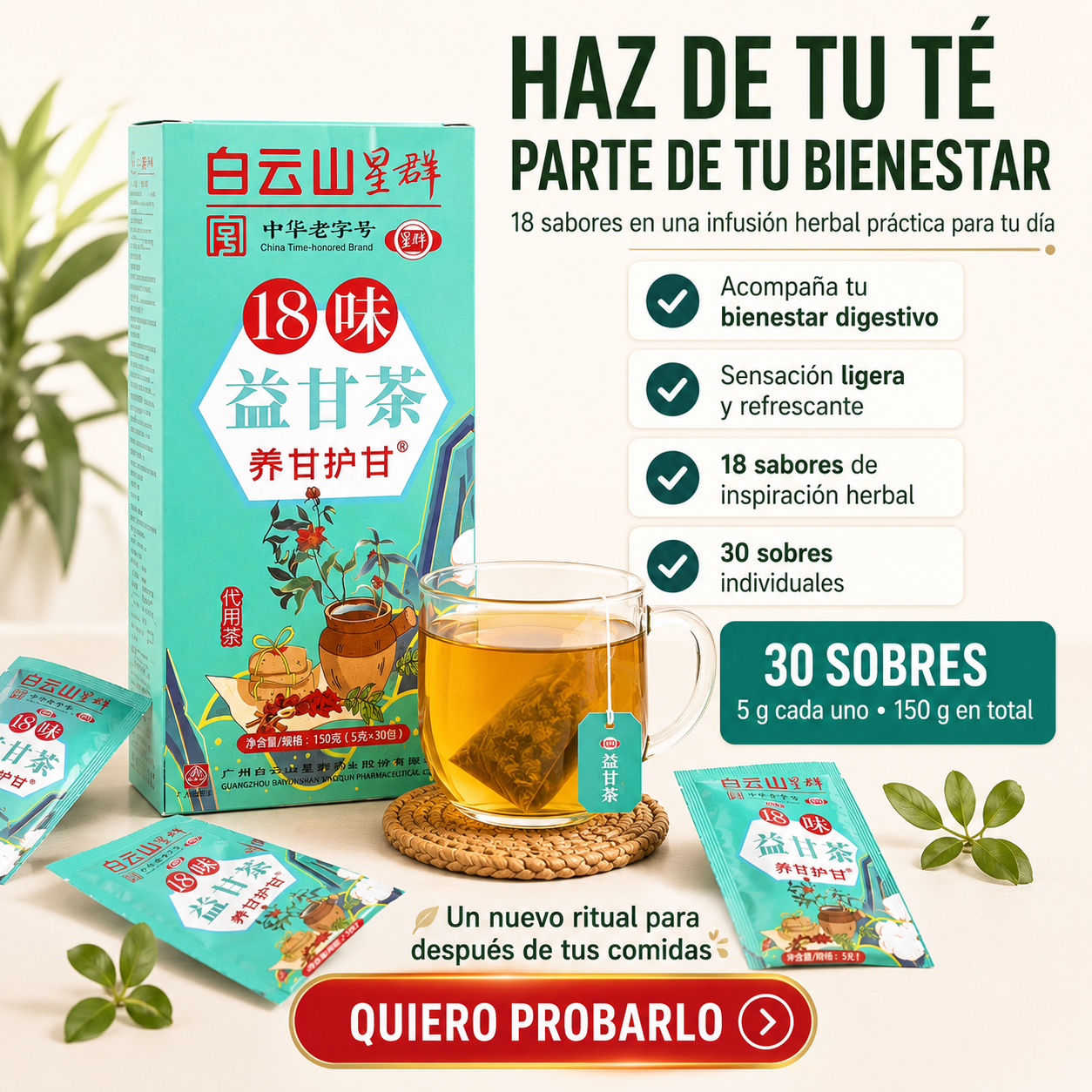 Té Herbal Chino 18 Sabores — Digestión, bienestar y equilibrio en cada sorbo
